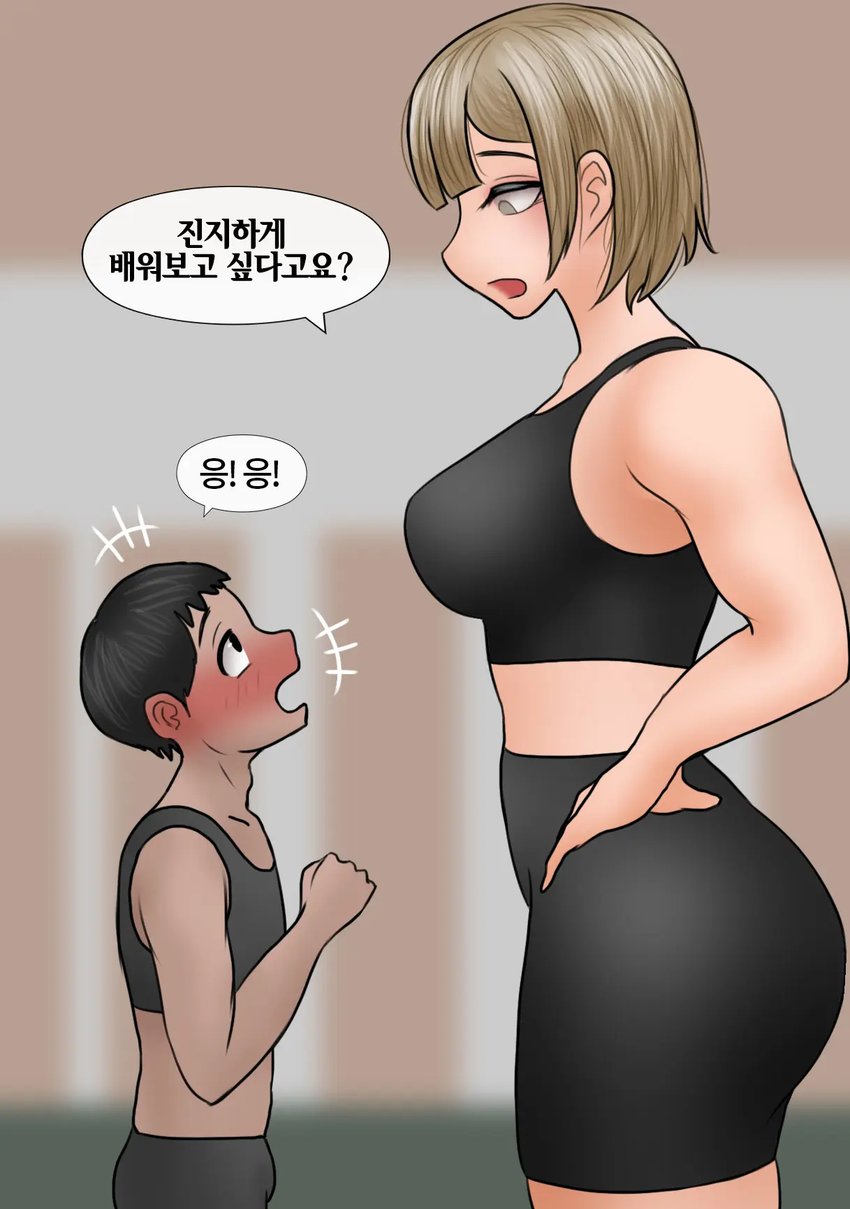 커다란 레슬링부 후배에게 계속 치근대는 선배 Senpai Won'T Leave The Big Kohai Alone [Korean] 01-02